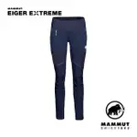 【MAMMUT 長毛象】EIGER SPEED SO HYBRID PANTS W 極限艾格防風軟殼長褲 夜藍 女款 #1021-01160