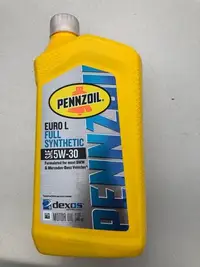 在飛比找Yahoo!奇摩拍賣優惠-小油坑汽車精品館：美國Pennzoil 全合成機油 賓州 5