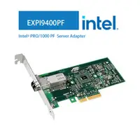 在飛比找蝦皮購物優惠-Intel® 英特爾 PRO/1000 光纖網卡 伺服器網路