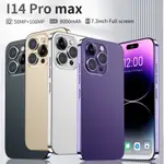 新款 全新手機 I14 PRO MAX 真4G 6.8寸大屏 1300萬像素 安卓10（8 128GB）安卓智能手機