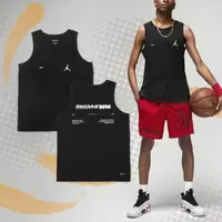 在飛比找momo購物網優惠-【NIKE 耐吉】背心 Jordan Sport 男款 黑 