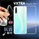 VXTRA vivo Y19 防摔氣墊保護殼 空壓殼 手機殼