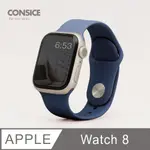 簡約舒適 ▶ APPLE WATCH 8 錶帶 防水矽膠 親膚 壓扣 運動 適用蘋果手錶 - 星空藍