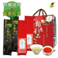 在飛比找momo購物網優惠-【龍源茶品】杉林溪高山有機綠茶葉+焦糖蜜香紅茶茶葉禮盒4包組