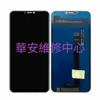 在飛比找蝦皮購物優惠-ASUS 華碩 2018 ZenFone 5 ZE620KL