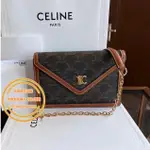 CELINE 賽琳 TRIOMPHE CANVAS凱旋門老花 WOC 鏈條信封包/斜背包/單肩包10H422DB5