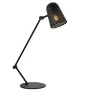 Telbix Cadena Desk Lamp