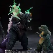S.H.MonsterArts SpaceGodzilla & LittleGodzilla Special Color Ver Limited Edition