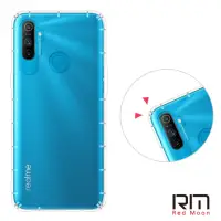 在飛比找momo購物網優惠-【RedMoon】realme C3 / 5 / 6i 防摔