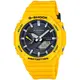 【CASIO】卡西歐 G-SHOCK 藍牙 太陽能 八角農家橡樹雙顯手錶 GA-B2100C-9A 台灣卡西歐保固一年