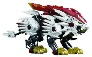 Zoids Wild ZW35 Beast Liger 1/35 Model Kit Takara Tomy Japan