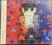 PAUL MCCARTNEY - TUG OF WAR CD COLLECTION 4