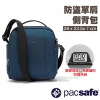 在飛比找PChome商店街優惠-【澳洲 Pacsafe】ECONYL Metrosafe L