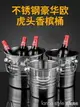 【九折】不銹鋼冰桶 酒吧KTV吐酒香檳商用專用啤酒紅酒家用創意冰塊桶用品