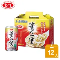 在飛比找神腦生活優惠-【愛之味】薏仁寶340g(12入/箱)