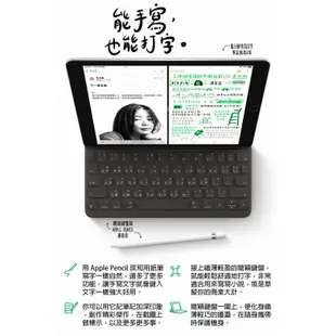 Apple iPad 9 10.2吋2021第九代平板電腦【WiFi版 64G / 256G】ee7-1