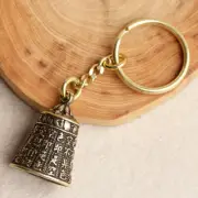 5pcs Creative Retro Handmade Scriptures Pattern Bell Car Keychain Pendant Decor