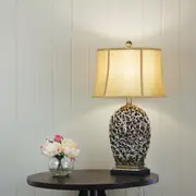 Oriel Lighting DONATI Classically Styled Table Lamp with Harp Shade
