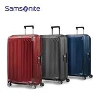 在飛比找蝦皮商城優惠-Samsonite 新秀麗【Lite-Box 42N】30吋