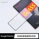 Goevno Google Pixel 6a CP+PRO 滿版玻璃貼