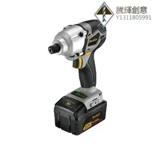 新款推薦臺灣車王Durofix德克斯工業級電動工具：沖擊起子機RI20137- 可開發票