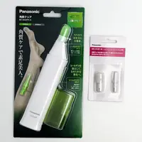 在飛比找樂天市場購物網優惠-[現貨送金頂3號電池2顆] Panasonic ES2502