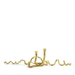 Michael Aram Vine Candleholders