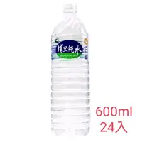 在飛比找蝦皮購物優惠-盛康埔里純水600ml24入（只限桃園新竹購買）