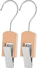 Stainless Steel Hanging Clips for Boots, Coats and Towels, 2-Pack, Portable Multi-Purpose Hooks