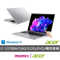 在飛比找momo購物網優惠-【Acer 宏碁】14吋13代i7觸控輕薄效能筆電(Swif