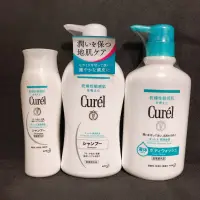 在飛比找蝦皮購物優惠-Curel 珂潤 溫和潔淨洗髮精 200ml/420ml 浸