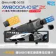 炫武 XW8000A-10 12吋行車記錄器 SONY前鏡頭 真實2K GPS測速 可連接手機 (6.9折)