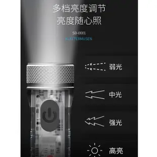 微笑鯊SD0001迷你強光手電筒帶紅光 UV 藍光led超亮500LM USB C可充電小型便攜尾部磁鐵磁吸 |官方正品