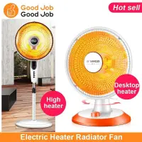 在飛比找蝦皮購物優惠-Electric Dish Sun Heater Radia