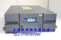 在飛比找露天拍賣優惠-[現貨]IBM TS3200 3573-L4U 磁帶庫 45