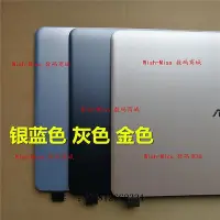 在飛比找Yahoo!奇摩拍賣優惠-電腦零件適用 華碩ASUS 頑石 X507 X507U X5