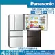 【Panasonic 國際牌】610公升 一級能效智慧節能對開四門無邊框玻璃冰箱-翡翠白 NR-D611XGS-W_廠商直送