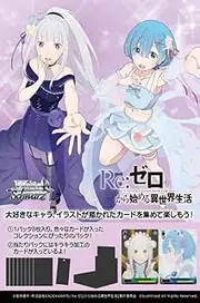 Weiss Schwarz Booster Pack Re:Zero - Starting Life in Another World Vol. 3 Box