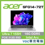 ACER 宏碁 SWIFT GO SFG14-72T-70KR 14吋輕薄觸控筆電 AI PC