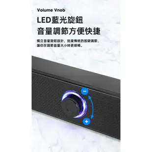 USB喇叭 電腦音響 筆記型電腦音響 隨插即用 送禮音響 迷你喇叭 高音質 2.0聲道 人聲音響