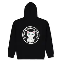 在飛比找蝦皮商城優惠-RIPNDIP STOP BEING A PUSSY HOO