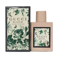 在飛比找Yahoo!奇摩拍賣優惠-GUCCI 花悅綠漾女性淡香水 50ML【岡山真愛香水化妝品