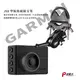 GARMIN 後視鏡扣環式支架 GDR DashCam Tandem 天燈 46 46D 56 66W 66WD mini 47 47D 67W 67WD mini2 E530 E560 S550 W180 行車紀錄器 後視鏡支架 後照鏡支架 後視鏡支撐架 J50 破盤王 台南