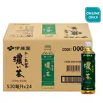 COSTCO好市多官網🚚宅配直送 ITO-EN 伊藤園 濃綠茶 530毫升 X 24瓶 一箱$563