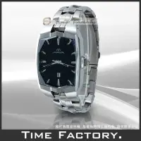 在飛比找Yahoo!奇摩拍賣優惠-【時間工廠】全新公司貨 MAYA 馬雅男用時尚錶 MS110