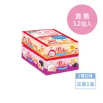 【PINKY】益生菌雙層軟糖 原味乳酸多、葡萄乳酸多_ 2種口味任選1盒(12包/盒)