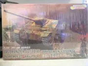 Shanghai Dragon 1/35 Scale German WW II Jagdpanzer IV/70A---Plastic Model Kit