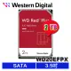 【MR3C】缺貨 含稅附發票 WD 威騰 紅標 Plus 2T 2TB WD20EFPX NAS專用 硬碟