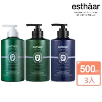 在飛比找momo購物網優惠-【Esthaar 愛絲卡】韓國植萃精油洗護髮500mlX3瓶