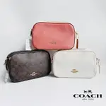 美國百分百【全新真品】COACH 方型包 手提包 皮包 斜背包 肩背包 C7682 印花 三色 BN62